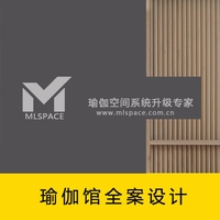 企業(yè)