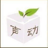 影视动漫配音 视频后期制作 为多部大型动漫游