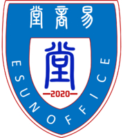 個人