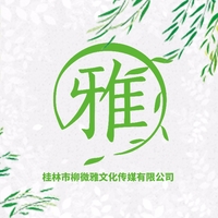 企業(yè)