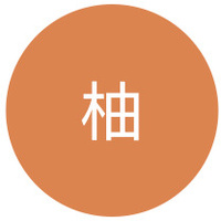 個(gè)人