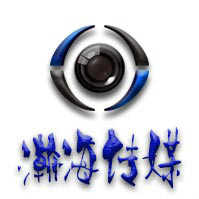 企業(yè)