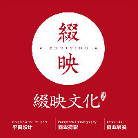 个人