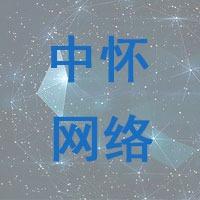 個人