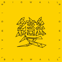 深圳变化传媒广告