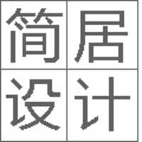 個人