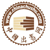 企业