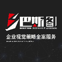 企業(yè)