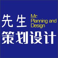 個人