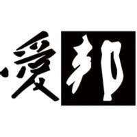企业