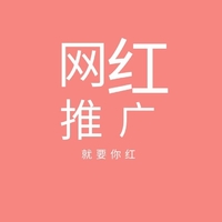 企业