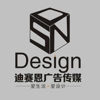 重庆Design