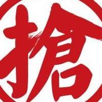 個(gè)人