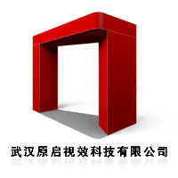 企業(yè)