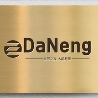 企業(yè)