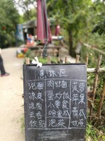 個(gè)人