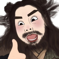 個人