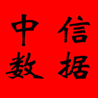 個人