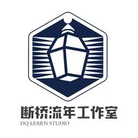 个人