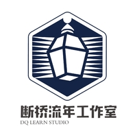 个人