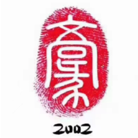 北京文豪创意设计