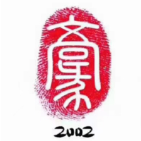 企业