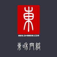 企业