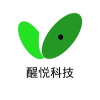 醒悦科技