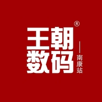 个人