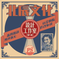 企業(yè)