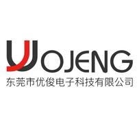 东莞市优俊电子科技有限公司