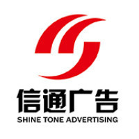 企業(yè)