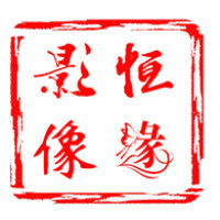 個(gè)人