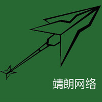 個人