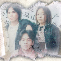 個(gè)人