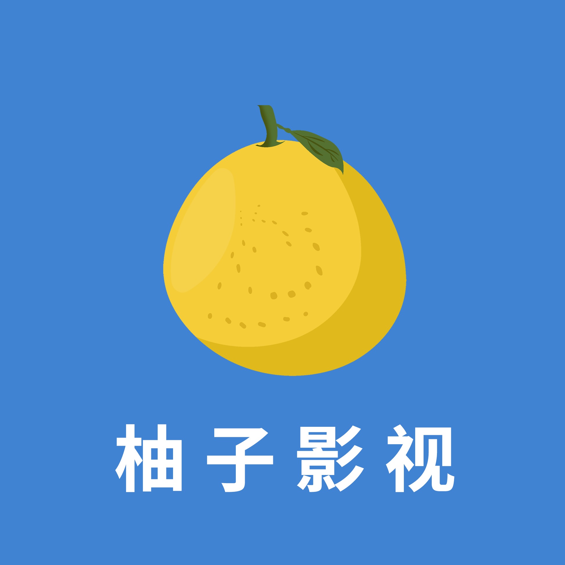 個(gè)人