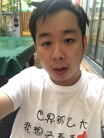 个人