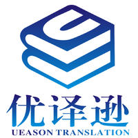 企業(yè)