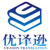 企业