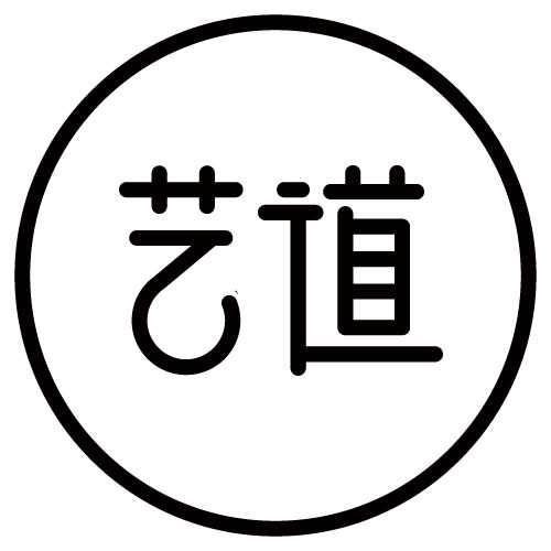 個人
