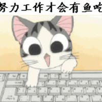 個(gè)人
