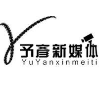 企業(yè)