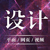個(gè)人