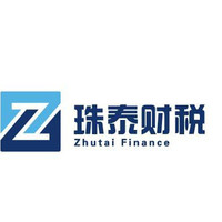 研发费用加计扣除 汇算清缴 研发项目立项文件