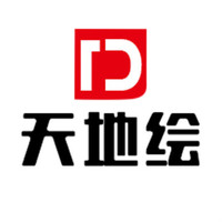 個(gè)人