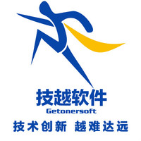 企業(yè)