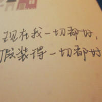 個(gè)人