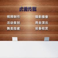 企業(yè)