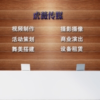 企業(yè)