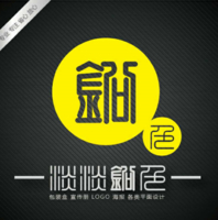 個(gè)人